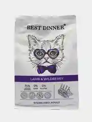 Сухой корм Best Dinner Adult Sterilized для стерилизованных кошек, ягненок и ягоды, 400 г