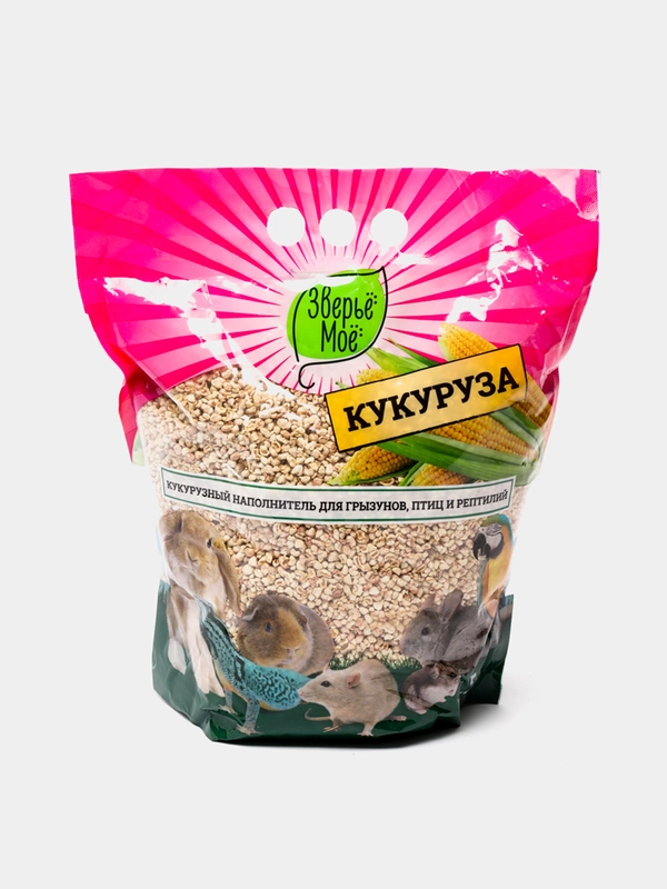 Наполнитель для грызунов, птиц, рептилий кукурузный  "Зверьё Моё" 1,5кг