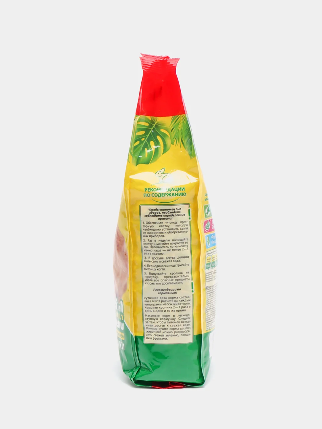 Корм для кроликов HAPPY JUNGLE, 900 г