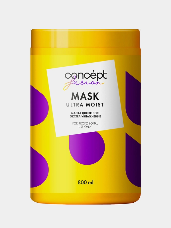 Concept Fusion Маска экстра-увлажнение Ultra Moist, 800мл