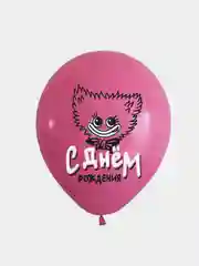 Воздушные шары Хаги Ваги и Киси Мисси, воздушные шары, зубастики 32 см, 10 шт