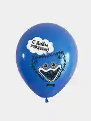 Воздушные шары Хаги Ваги и Киси Мисси, воздушные шары, зубастики 32 см, 10 шт