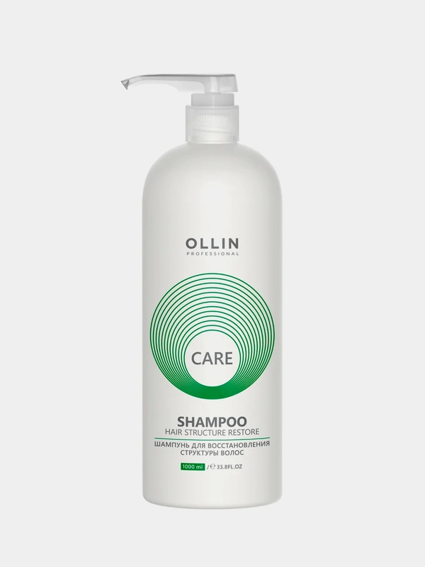 Шампунь для восстановления структуры волос "OLLIN PROFESSIONAL" CARE 1000мл