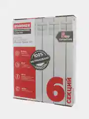 Радиатор отопления Rommer, алюминиевый, 6, 8, 10 секций, батарея