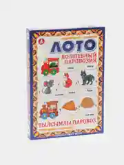 Настольная игра "Лото: волшебный паровозик", на двух языках. Изучаем татарский язык.
