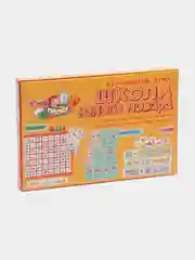 Игра настольная "Школа юного повара. Учимся готовить с 5 лет