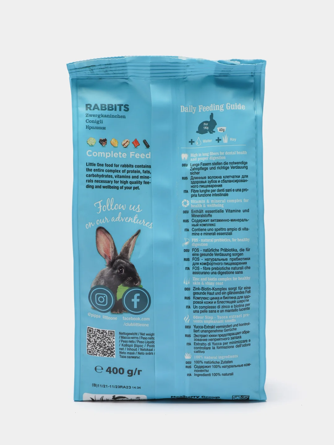 Корм для кроликов Little One, 400 г