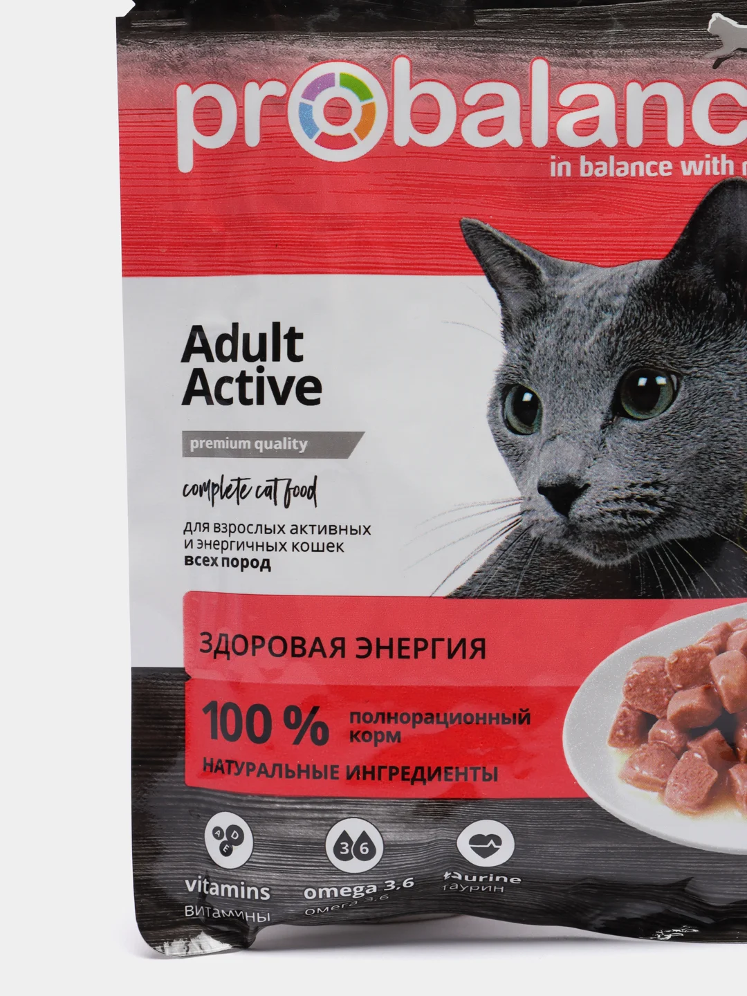 Корм влажный ProBalance "Active", для активных кошек, 28 штук по 85 г