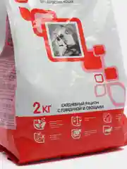 Сухой корм Наша Марка для взрослых кошек, с говядиной и овощами, 2 кг