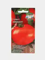 Семена Томат "Айсберг"