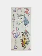 Индиго временная переводная татуировка "Микс", 19 х 9 см