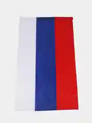 Флаг Российской Федерации, 90 х 150 см