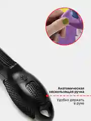 Аметистовый расческа для кошек и собак чесалка для вычесывания шерсти, дешеддер, колтунорез