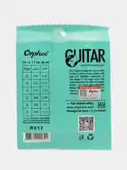 Струны для электрогитары Orphee RX17