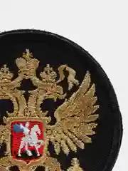 Шоколадный шеврон с липучкой, патч, нашивка тактическая для крепления к одежде, сумке, кепке, рюкзаку
