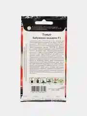 Семена "Томат. Бабушкин подарок"