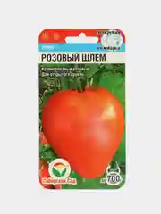 Семена томат "Розовый шлем"