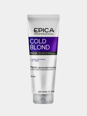 Маска Cold blonde с фиолетовым пигментом  epica professional 250 ml