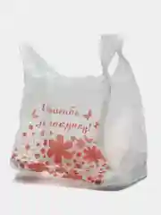 Пакет майка "Спасибо за покупку. Бабочки-цветы", 26+14х48 см, 100 штук