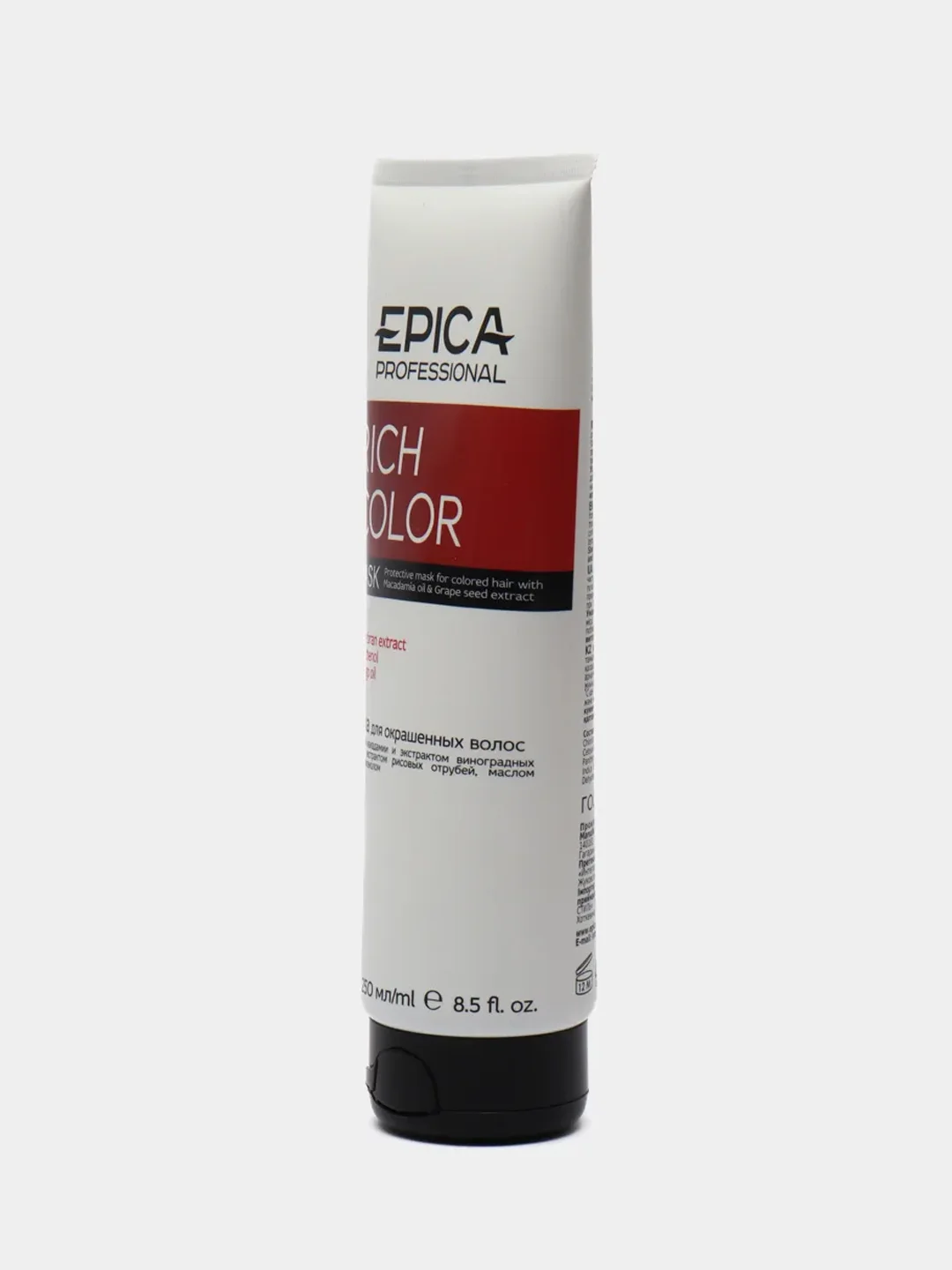 Маска для окрашенных волос Epica Professional Rich Color Mask, 250 мл