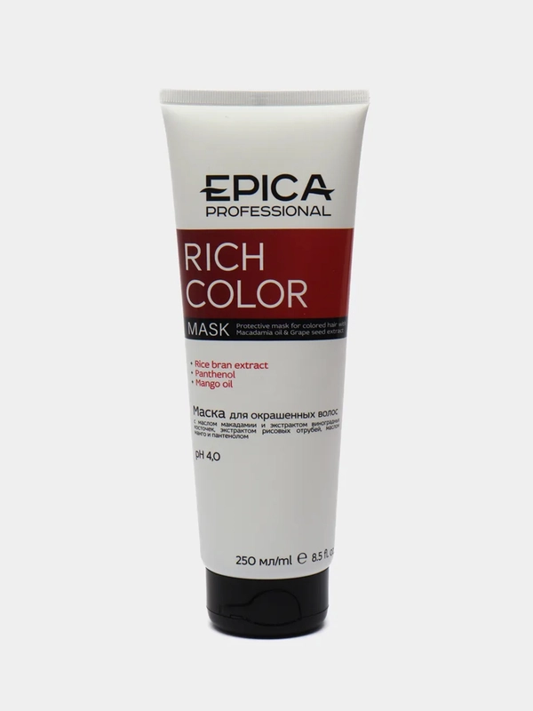 Маска для окрашенных волос Epica Professional Rich Color Mask, 250 мл