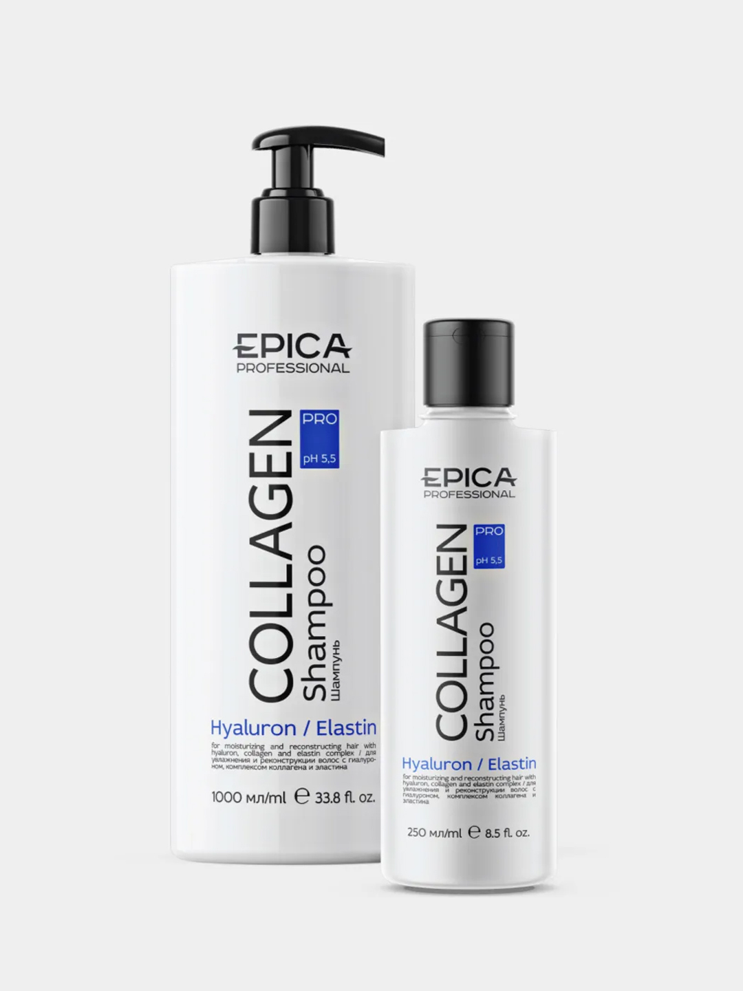 Collagen shampoo. Шампунь Epica professional. Эпика коллаген шампунь. Epica кондиционер для волос 1000мл. Шампунь Эпика профессионал.