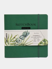 Скетчбук Малевичъ для графики Graf'Art, зеленый, 150 г/м, 19 х 19, 20 л
