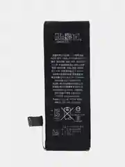 Аккумулятор для iPhone SE 2020 / SE 2016 (HQ)