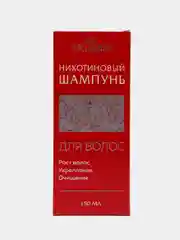 Никотиновый шампунь для роста и укрепления волос, 150 мл