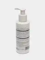 Молочко "Очищающее с коллагеном" Plazan, 150mL