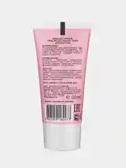 Гель-маска вокруг глаз деликатная Plazan, 20 mL