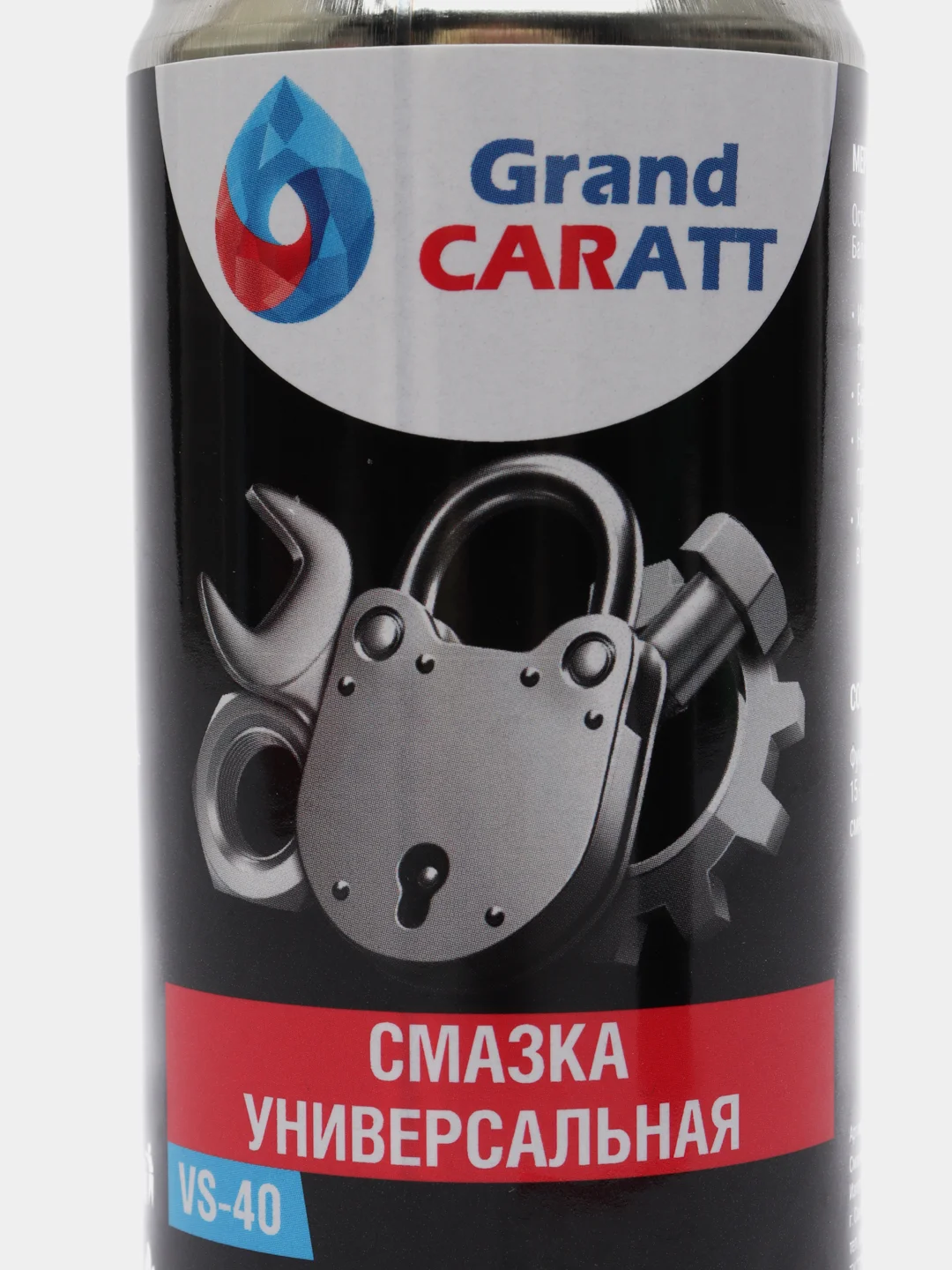 Универсальная смазка Grand Caratt VS-40 , 210 мл, аэрозоль