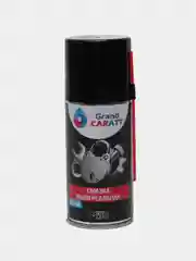 Универсальная смазка Grand Caratt VS-40 , 210 мл, аэрозоль