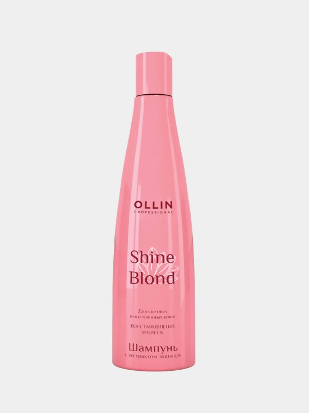 Шампунь с экстрактом эхинацеи 300 мл, OLLIN SHINE BLOND
