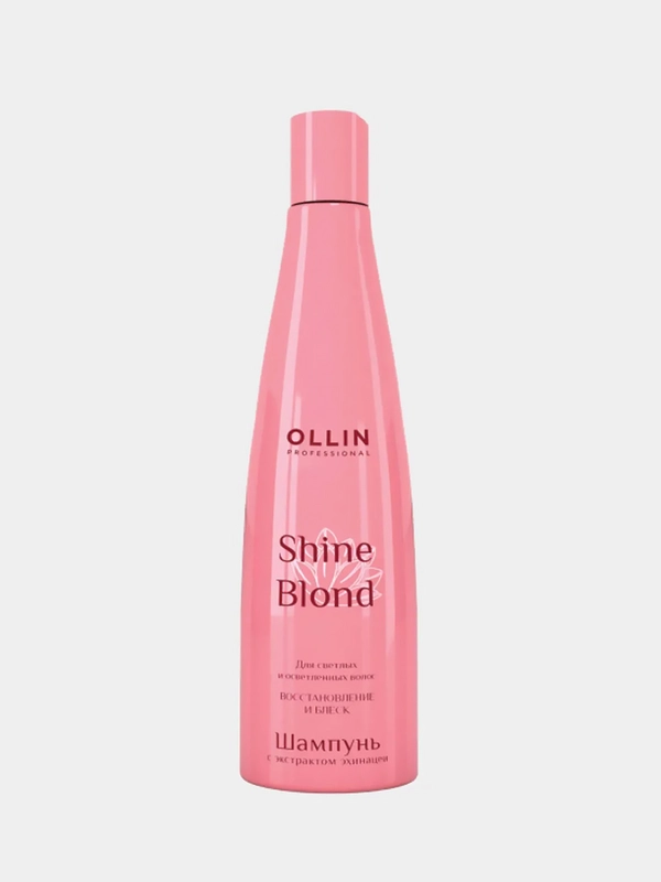 Шампунь с экстрактом эхинацеи 300 мл, OLLIN SHINE BLOND