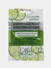 Моделирующая отбеливающая маска