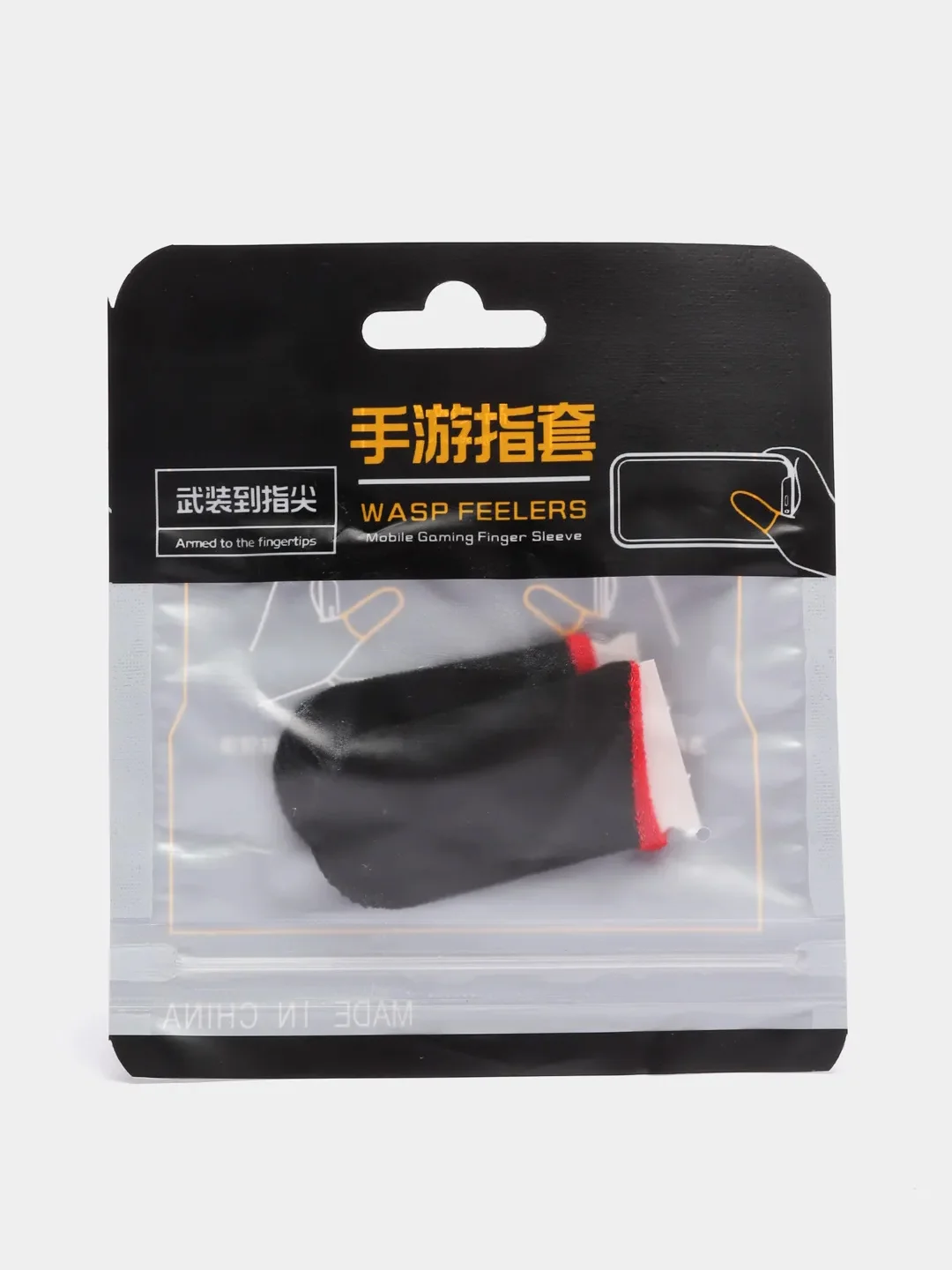 Красный сенсорные напальчники для игры на смартфоне, бесшовные напальчники нескользящие