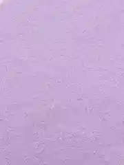 Лазурный японская мочалка для бани и душа, жесткая