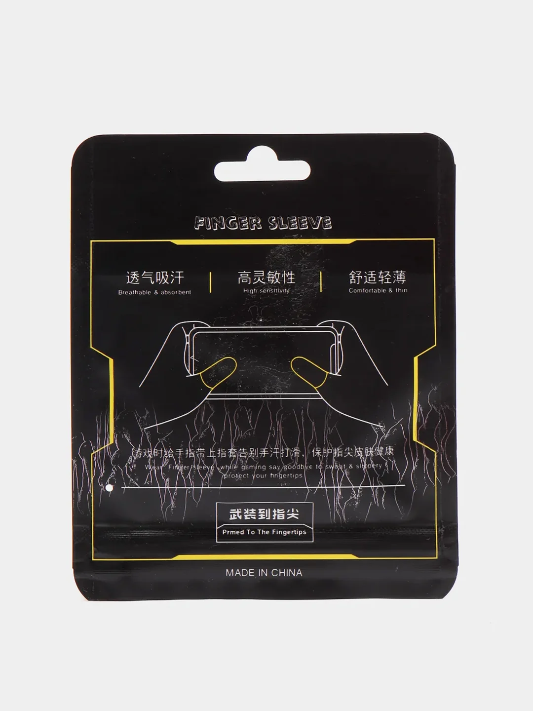 Розовый сенсорные напальчники для игры на смартфоне, бесшовные напальчники нескользящие