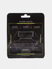 Розовый сенсорные напальчники для игры на смартфоне, бесшовные напальчники нескользящие