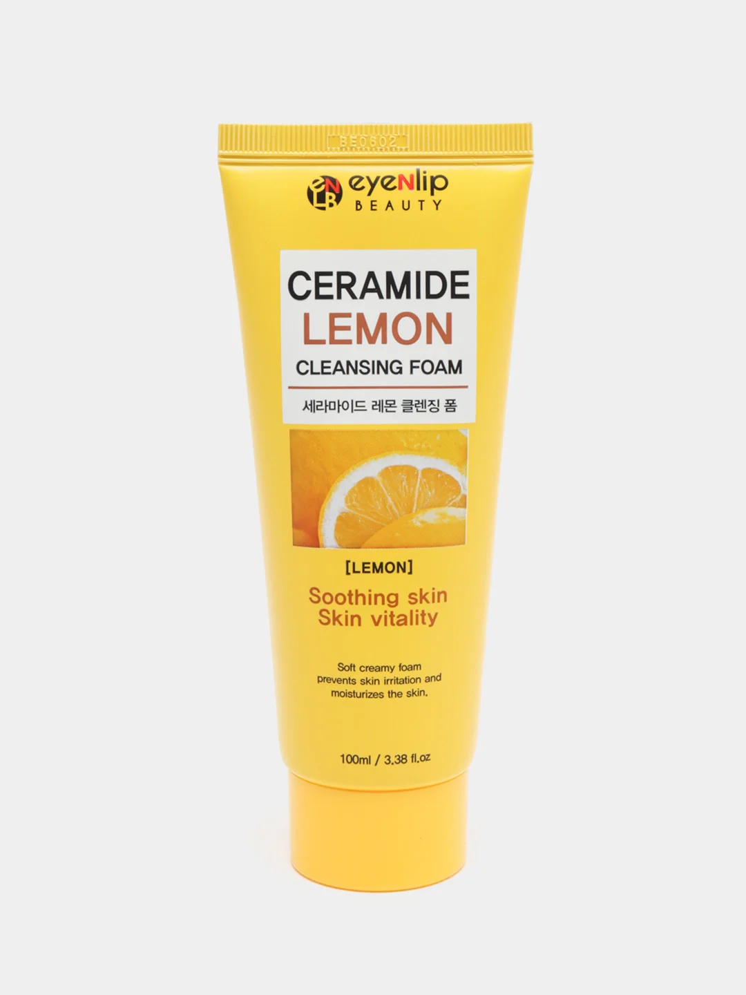 Желтый пенка для умывания Eyenlip Ceramide, с керамидами и растительными экстрактами, 100 г