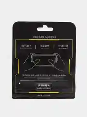 Белый сенсорные напальчники для игры на смартфоне, бесшовные напальчники нескользящие