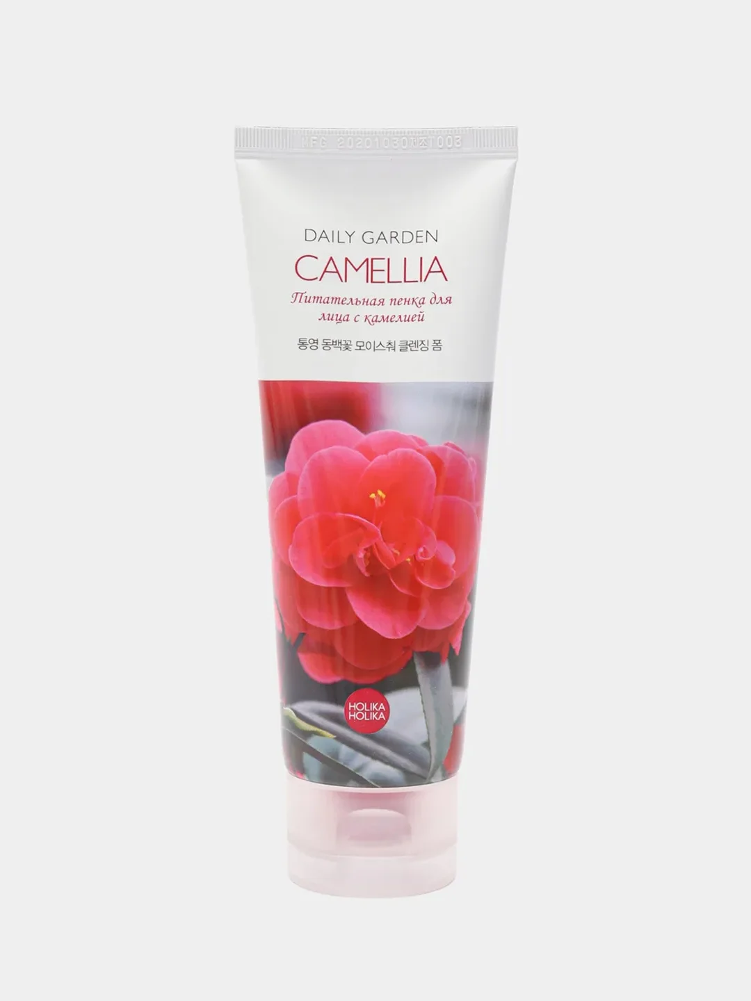 Очищающая увлажняющая пенка для лица с камелией Holika Holika Daily Garden Camellia 120 мл