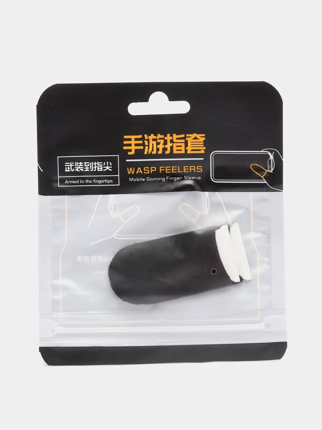 Черный сенсорные напальчники для игры на смартфоне, бесшовные напальчники нескользящие