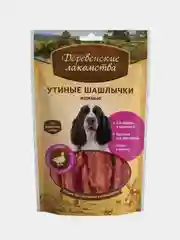 Лакомство для собак Деревенские Лакомства "Шашлычки утиные", нежные, 90 г