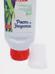 Кондиционер для аквариумных растений 2 в 1