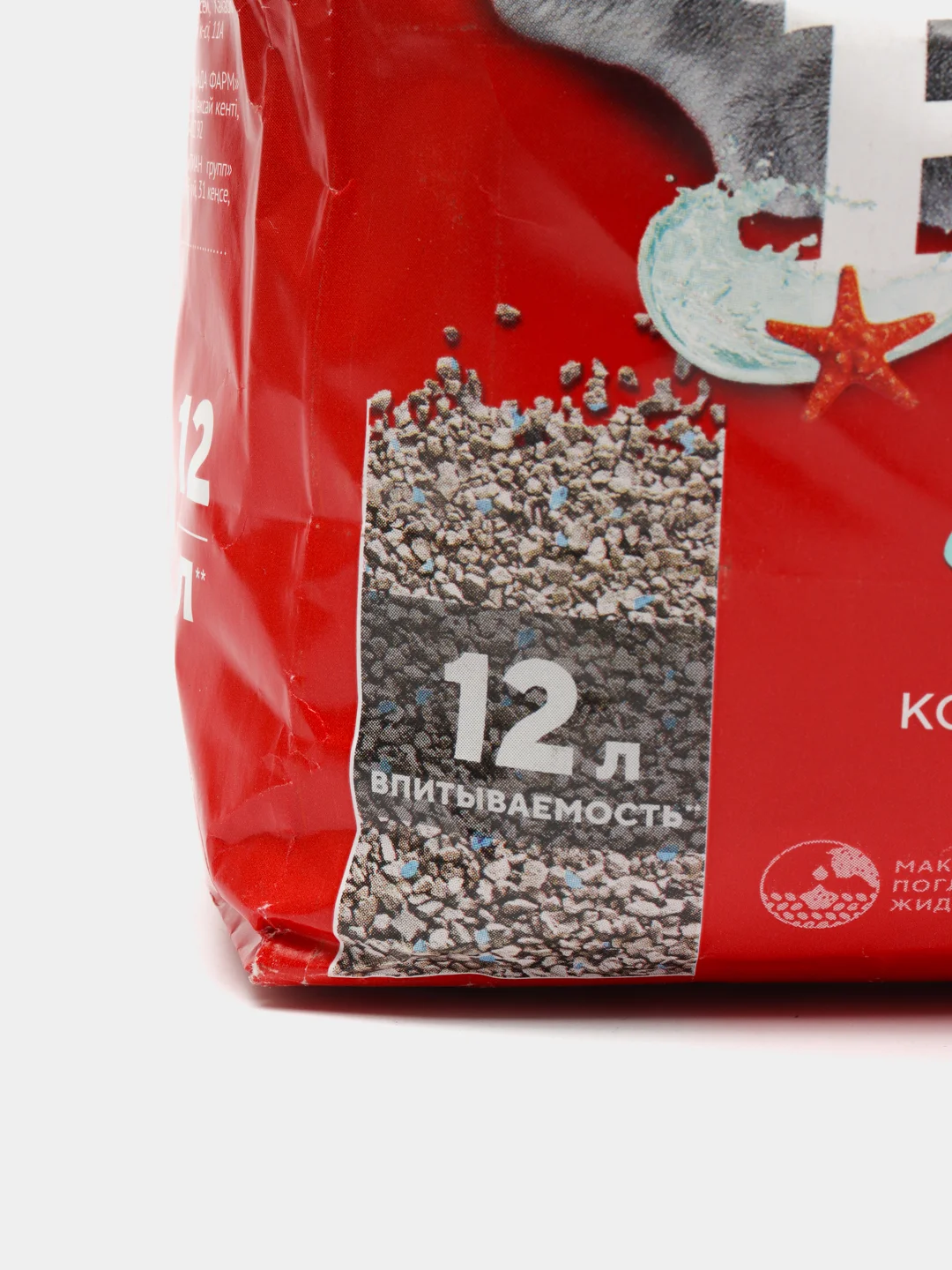 Наполнитель комкующийся Pi-Pi Bent "Морской бриз" для кошачьего туалета, 12 л (5 кг)