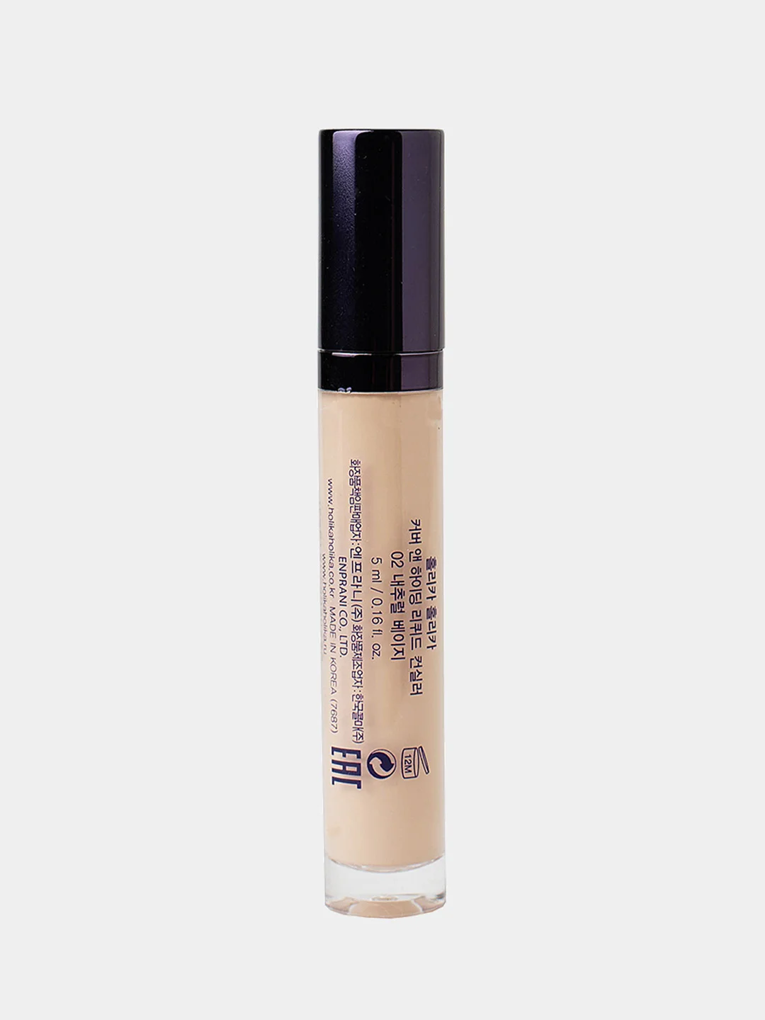 Кремовый консилер тон 02 натуральный беж Holika Holika Cover&Hiding Liquid Concealer 5 мл