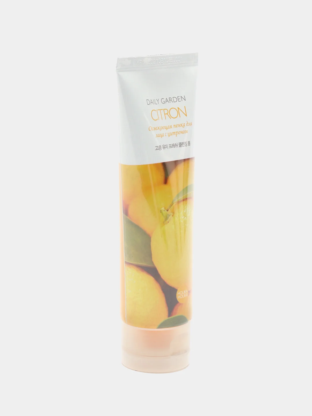 Очищающая пенка для лица с цитроном Holika Holika Daily Garden Citron, 120 мл