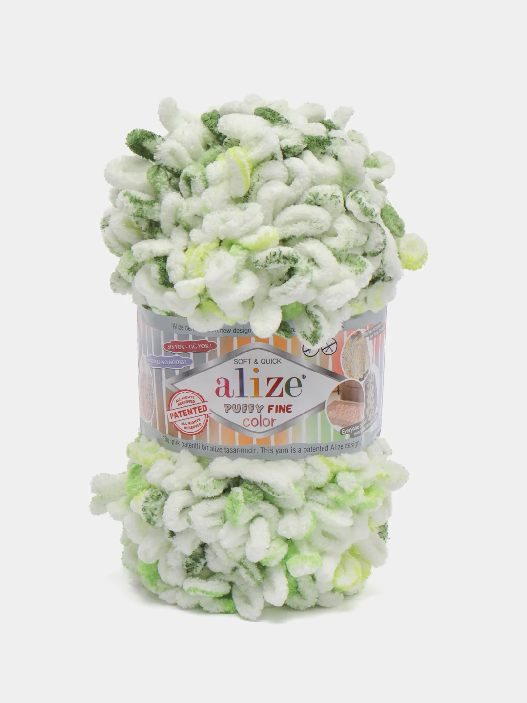 Зеленый пряжа Alize Puffy Fine Color, петельки маленькие, 100 г, 14 м